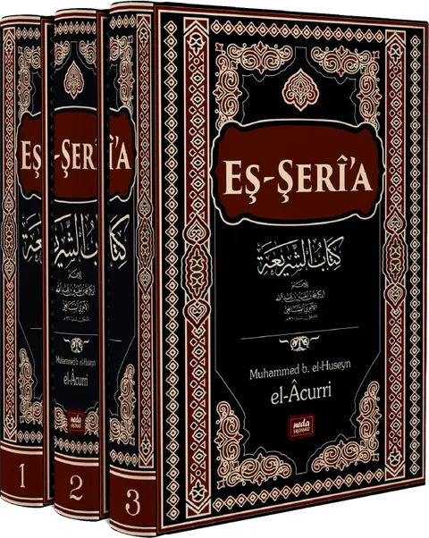 Eş Şeria