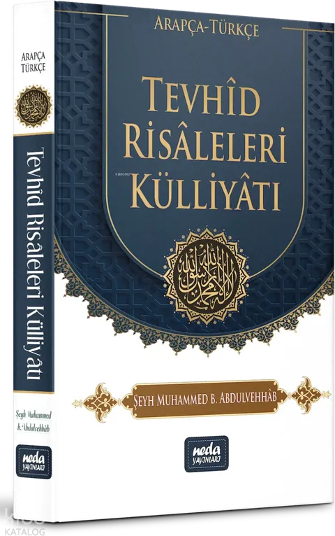 Tevhid Risaleleri Külliyatı